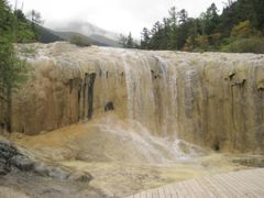 -黄龙山原始森林景区