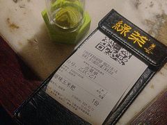 -绿茶餐厅(哈尔滨凯德店)