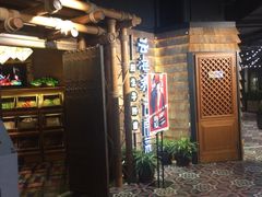 -云海肴·汽锅鸡·云南菜(天山百盛优客店)