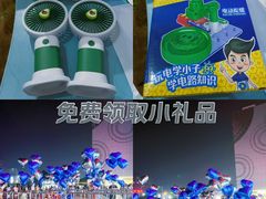 -万达广场(松江店)