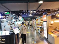 -第5大道精品休闲购物广场