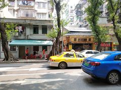 -珍珍小食店(西华路店)