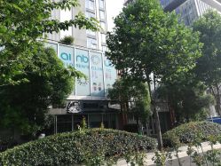 -睿宝儿科·眼科·口腔(静安大悦城门诊部)