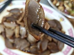 鲍鱼汁肾片-如意坊美食(华兴一街店)