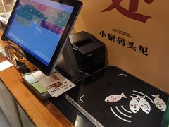 -码头见·潮汕菜(领展中心城店)