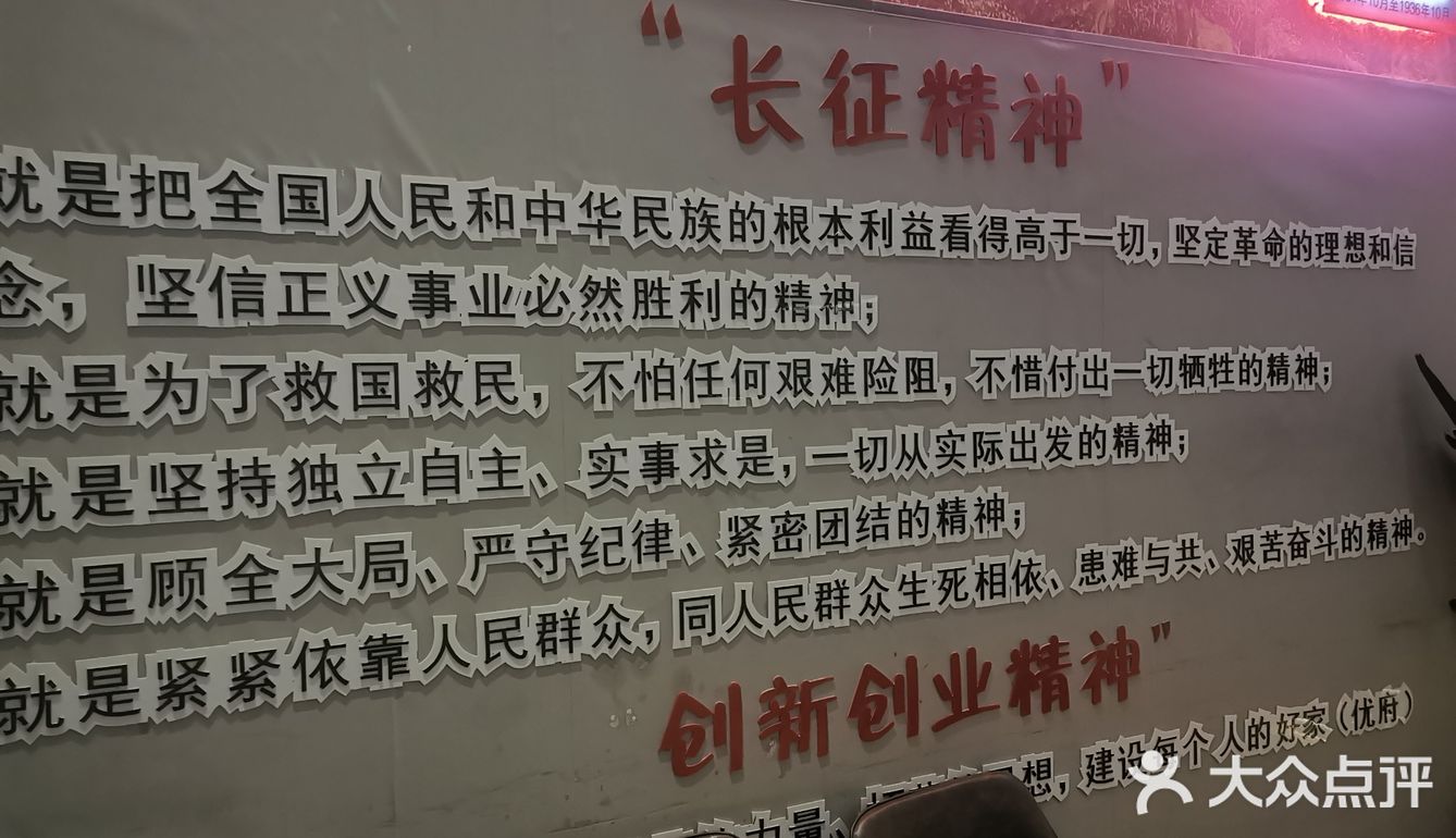 混合了“露营 墨西哥 创业 长征精神”的神仙西餐厅