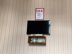 -月宫足道(观前街店)