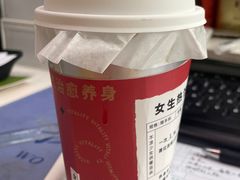 -炖物24章·顺时轻养茶(黄龙店)