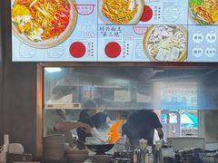 -圳兴面王·拌川·特色炒面(福田车公庙店)