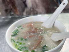 猪肝粥-源记肠粉(华贵路店)
