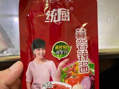 -小寒羊烧烤(凯瑞时代大厦店)