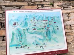 -上方山云水洞