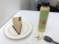 -小半有礼(天河南店)