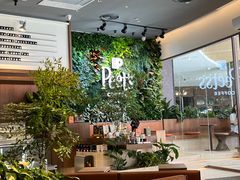 -Peet's Coffee皮爷咖啡(武商Mall手作店)