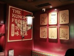 -蛙小侠·沸腾砂锅(西关新天地店)