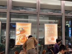 -ITARU食堂·定食料理(西丽店)
