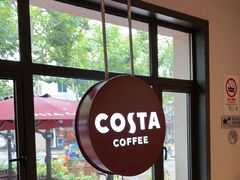 -COSTA COFFEE(上海虹口公园店)