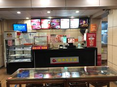 -庆丰包子铺(大屯路店)