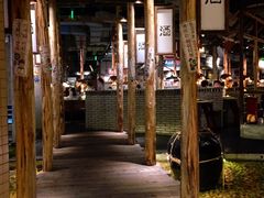 -三代烤肉(保利广场店)