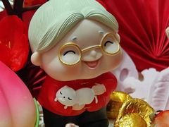 -吉美诺烘焙(公园北路店)