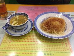 -麦奀云吞面世家(佐敦店)