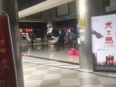 -新影联鸿泰影城