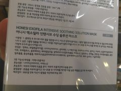 -Olive Young(明洞旗舰店)