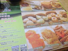 -添好运点心专门店(北角店)