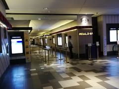 -百丽宫影城(嘉里汇店)