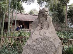 -成都杜甫草堂博物馆