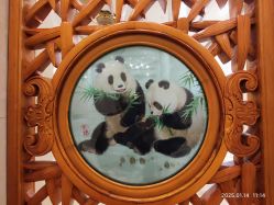 点击看大图 -人民大会堂宴会厅
