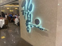 -稻香酒家(天河城店)