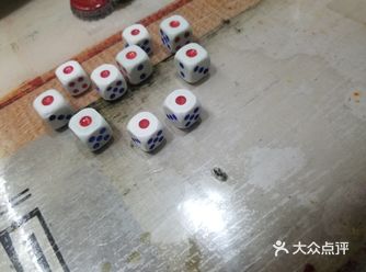 一首很洗脑的神曲 长了很多次