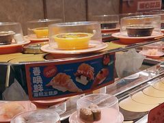 -争鲜回转寿司(东方银座店)