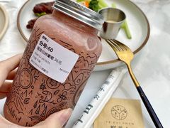 莲雾巨峰葡萄-野萃山·潮汕厚果汁(十亩地店)