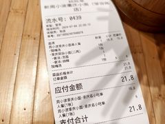 -周小波重庆小面·重庆名小吃(邹容路店)