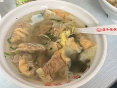 -海平馄饨(逍遥二路店)