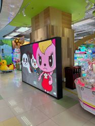 -莫莉幻想儿童乐园(北京昌发展万科店)