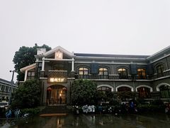 -南京晨光1865创意产业园
