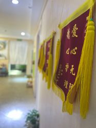 点击看大图 -颜工坊健康美容管理中心喜丽妈妈