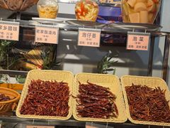 -重庆石磨豆花庄(乔庄店)