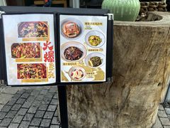 -听香·678茶铺(猛追湾店)
