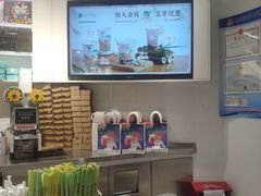 -叶子与茶(苏宁广场店)