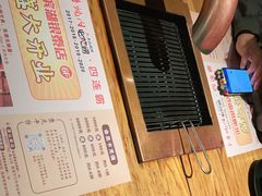 -千寻烧肉(政务区店)