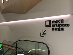 -K11 Design Store