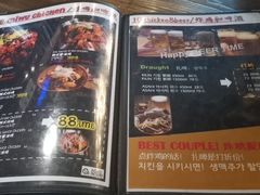 菜单-MI WU FACTORY米屋美食工厂餐厅(绿地店)