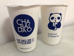 -茶百道(昌里路店)