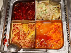 -海底捞火锅(攀枝花万达店)