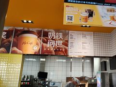 -麦当劳(安定门外大街店)