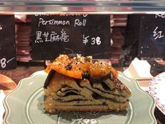 黑芝麻卷-TonTon(永康路店)